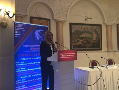 Ρ.Δούρου: «Εθνική πρόκληση η ανάταξη της Δυτικής Αττικής»